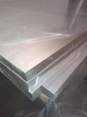 5052鋁板價格解析 影響因素、市場行情及選購建議