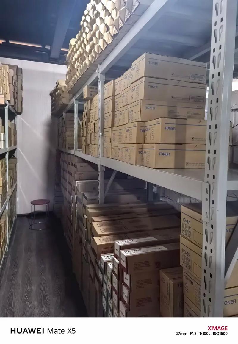 現(xiàn)代辦公設(shè)備與耗材 從打印機(jī)到倉(cāng)庫(kù)管理的全流程解析