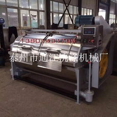 產(chǎn)品展示 泰州市通江洗滌機(jī)械廠助力洗滌化妝品行業(yè)高效生產(chǎn)